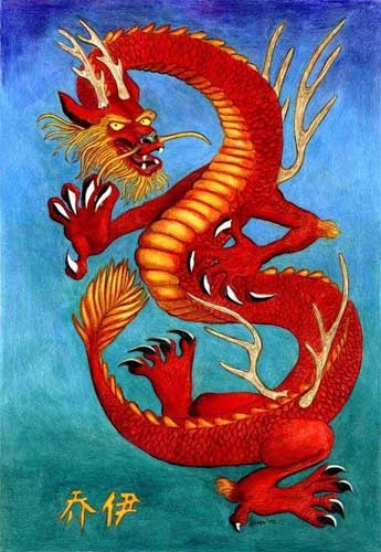 Kevin Hower *Joy's_Chinese_Dragon*